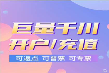百度信息流广告如何实现高转化率